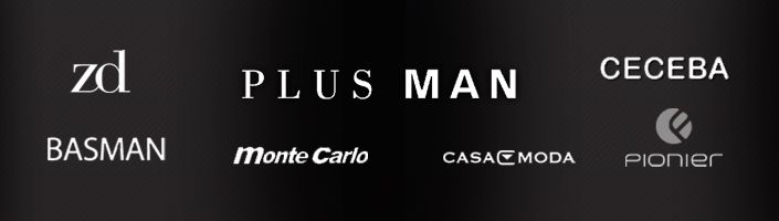 Bij Plusman vindt u de grote maten collecties van verschillende merken Diverse grote maten collecties van bekende merken